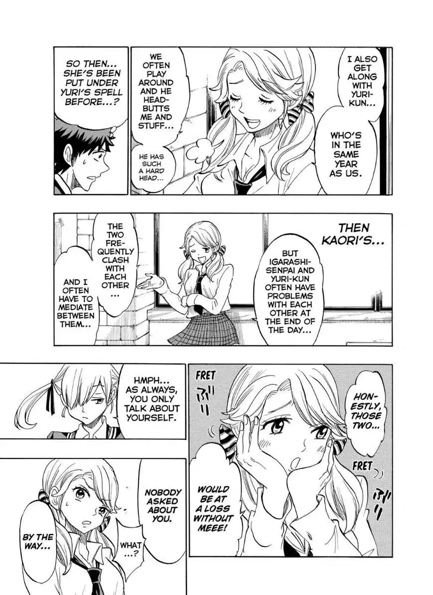 Yamada-kun to 7-nin no Majo Chapter 143 15